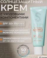 https://upforme.ru/uploads/001a/dd/52/2/t449132.png
