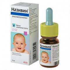 https://upforme.ru/uploads/001a/dd/52/2/t615370.jpg