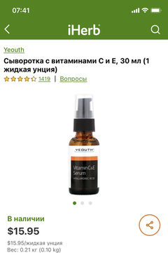 https://upforme.ru/uploads/001a/dd/52/2/t709211.png