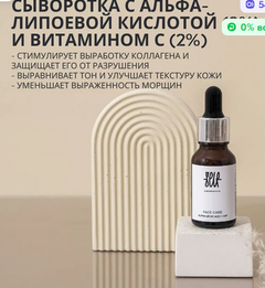 https://upforme.ru/uploads/001a/dd/52/2/t814858.png