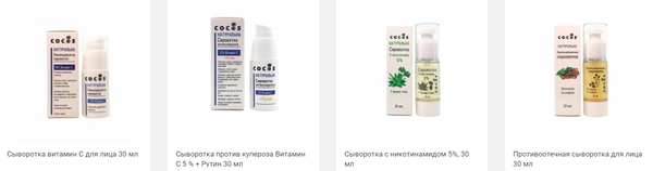 https://upforme.ru/uploads/001a/dd/52/2/t876534.png