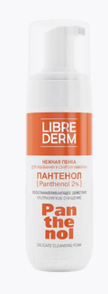 https://upforme.ru/uploads/001a/dd/52/2/t922139.png