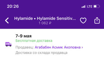 https://upforme.ru/uploads/001a/dd/52/220/t398165.jpg