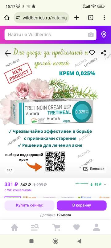 https://upforme.ru/uploads/001a/dd/52/24/t608479.jpg