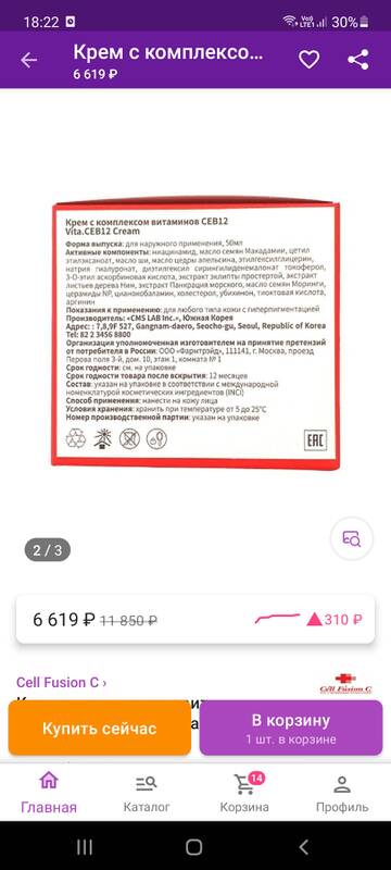 https://upforme.ru/uploads/001a/dd/52/245/t565348.jpg