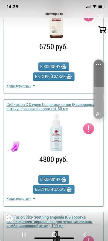 https://upforme.ru/uploads/001a/dd/52/245/t68135.jpg