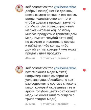 https://upforme.ru/uploads/001a/dd/52/265/t288212.jpg