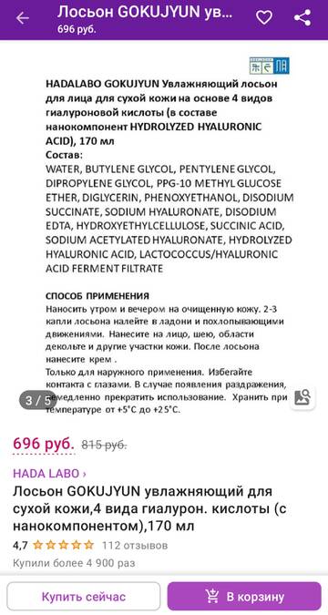 https://upforme.ru/uploads/001a/dd/52/267/t277388.jpg
