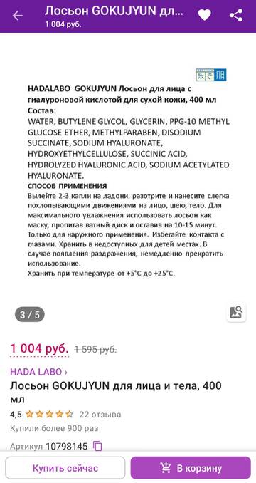 https://upforme.ru/uploads/001a/dd/52/267/t92074.jpg