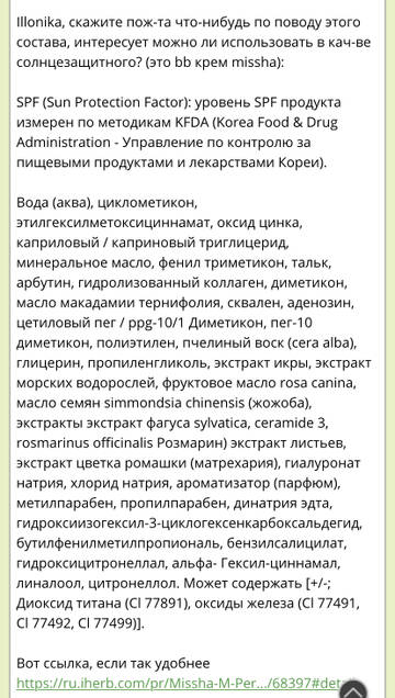 https://upforme.ru/uploads/001a/dd/52/269/t35211.jpg