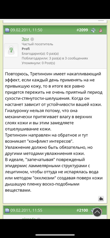 https://upforme.ru/uploads/001a/dd/52/32/t263727.png