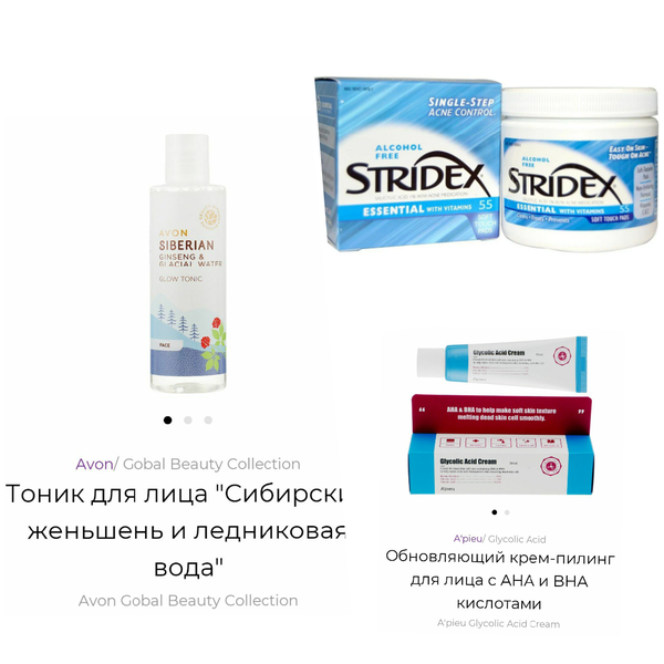https://upforme.ru/uploads/001a/dd/52/343/t170175.png