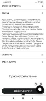 https://upforme.ru/uploads/001a/dd/52/343/t496193.jpg