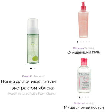 https://upforme.ru/uploads/001a/dd/52/343/t671857.png