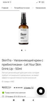 https://upforme.ru/uploads/001a/dd/52/343/t750578.jpg