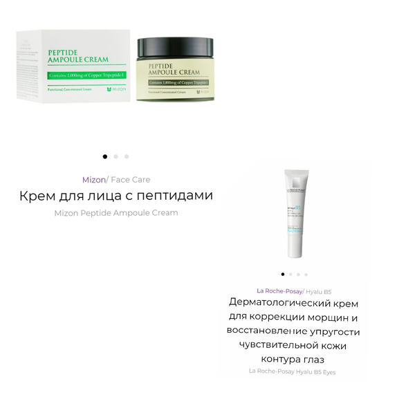 https://upforme.ru/uploads/001a/dd/52/343/t98466.png