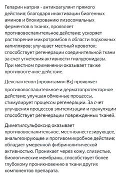 https://upforme.ru/uploads/001a/dd/52/35/t128887.jpg