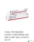 https://upforme.ru/uploads/001a/dd/52/35/t607849.jpg