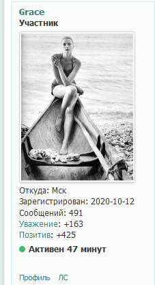 https://upforme.ru/uploads/001a/dd/52/36/t11111.png