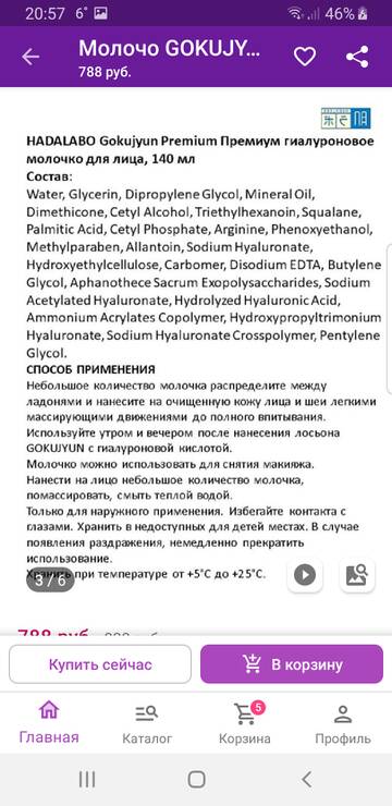 https://upforme.ru/uploads/001a/dd/52/36/t151061.jpg