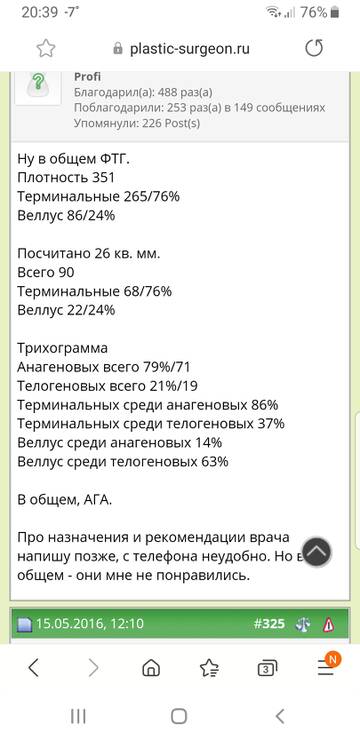 https://upforme.ru/uploads/001a/dd/52/36/t152748.jpg