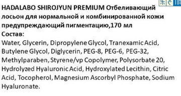 https://upforme.ru/uploads/001a/dd/52/36/t526146.png