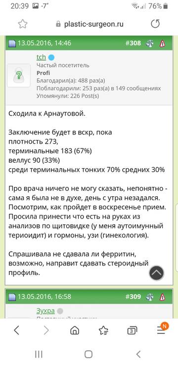 https://upforme.ru/uploads/001a/dd/52/36/t657797.jpg