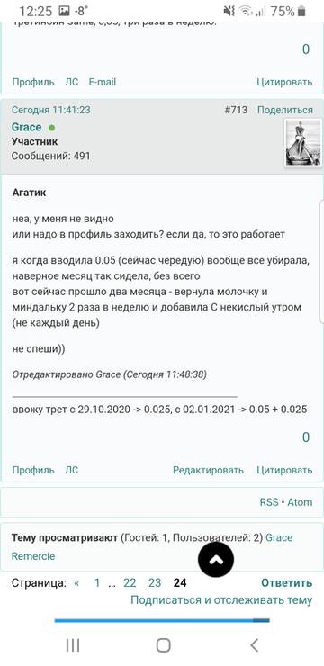https://upforme.ru/uploads/001a/dd/52/36/t700153.jpg