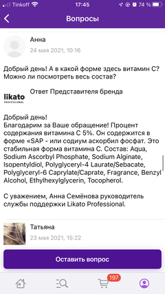 https://upforme.ru/uploads/001a/dd/52/417/t554048.png