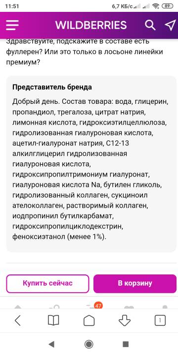 https://upforme.ru/uploads/001a/dd/52/42/t542080.jpg