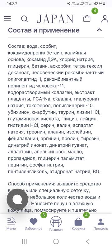 https://upforme.ru/uploads/001a/dd/52/42/t561308.jpg