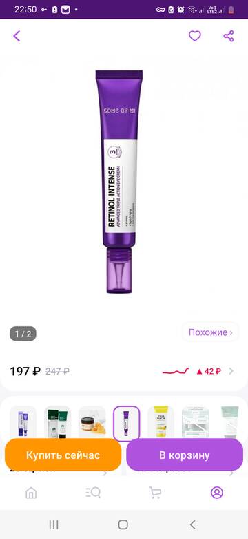 https://upforme.ru/uploads/001a/dd/52/420/t629595.jpg