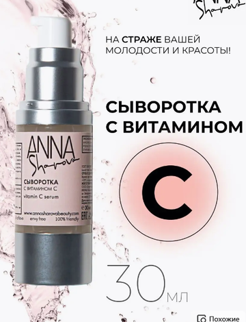 https://upforme.ru/uploads/001a/dd/52/443/t960587.png