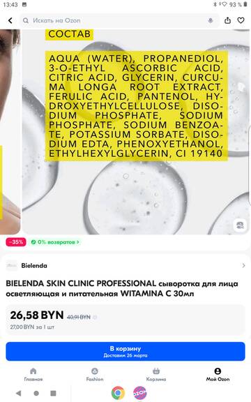https://upforme.ru/uploads/001a/dd/52/474/t119526.jpg