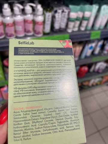 https://upforme.ru/uploads/001a/dd/52/48/t383200.jpg