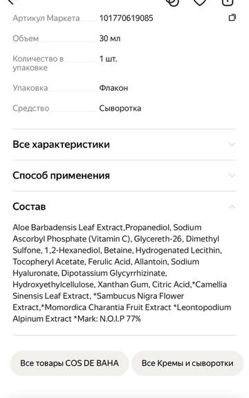 https://upforme.ru/uploads/001a/dd/52/49/t442970.jpg