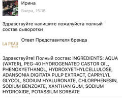 https://upforme.ru/uploads/001a/dd/52/50/t180581.jpg
