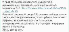 https://upforme.ru/uploads/001a/dd/52/50/t200246.jpg