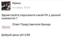 https://upforme.ru/uploads/001a/dd/52/50/t358552.jpg