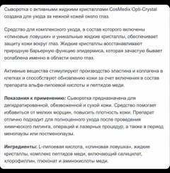 https://upforme.ru/uploads/001a/dd/52/50/t386952.jpg