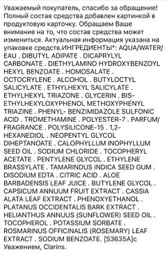 https://upforme.ru/uploads/001a/dd/52/50/t768230.jpg
