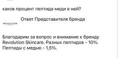 https://upforme.ru/uploads/001a/dd/52/50/t781661.jpg