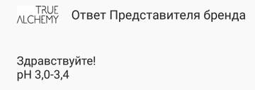 https://upforme.ru/uploads/001a/dd/52/51/t334465.jpg