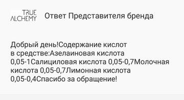 https://upforme.ru/uploads/001a/dd/52/51/t725266.jpg