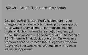 https://upforme.ru/uploads/001a/dd/52/52/t108803.jpg
