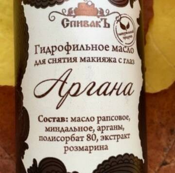 https://upforme.ru/uploads/001a/dd/52/52/t571054.jpg