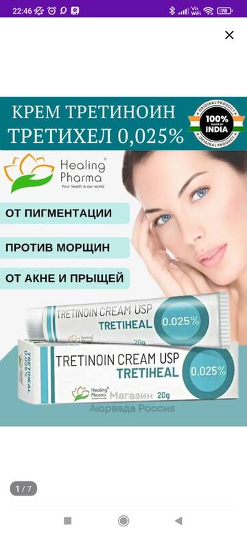 https://upforme.ru/uploads/001a/dd/52/573/t693788.jpg