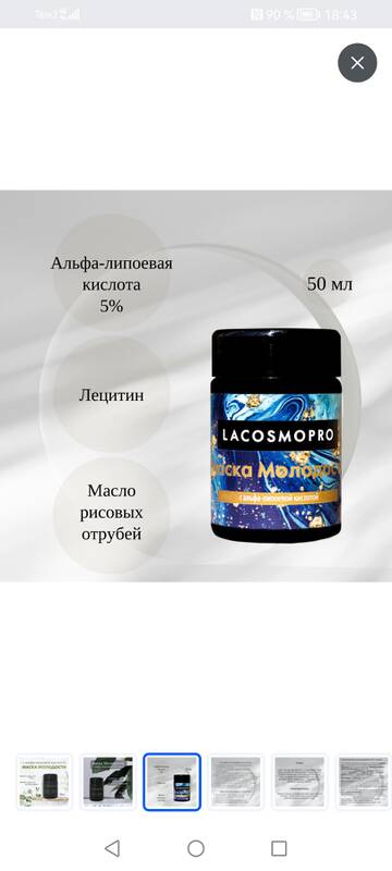 https://upforme.ru/uploads/001a/dd/52/625/t275820.jpg