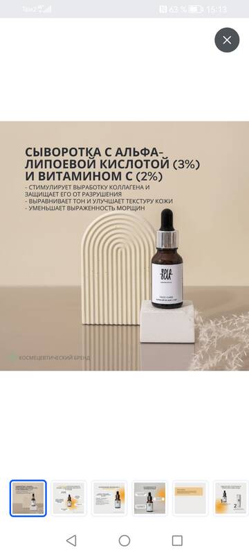 https://upforme.ru/uploads/001a/dd/52/625/t607509.jpg