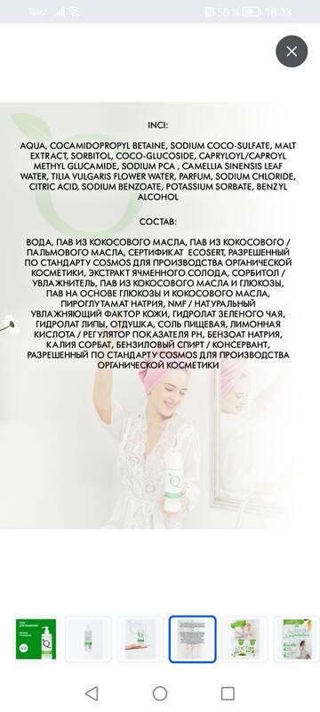 https://upforme.ru/uploads/001a/dd/52/625/t931761.jpg